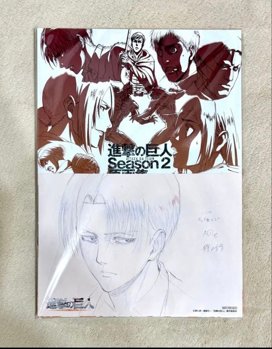 进击的巨人 season2 原画集 利威尔 附赠插画卡特典