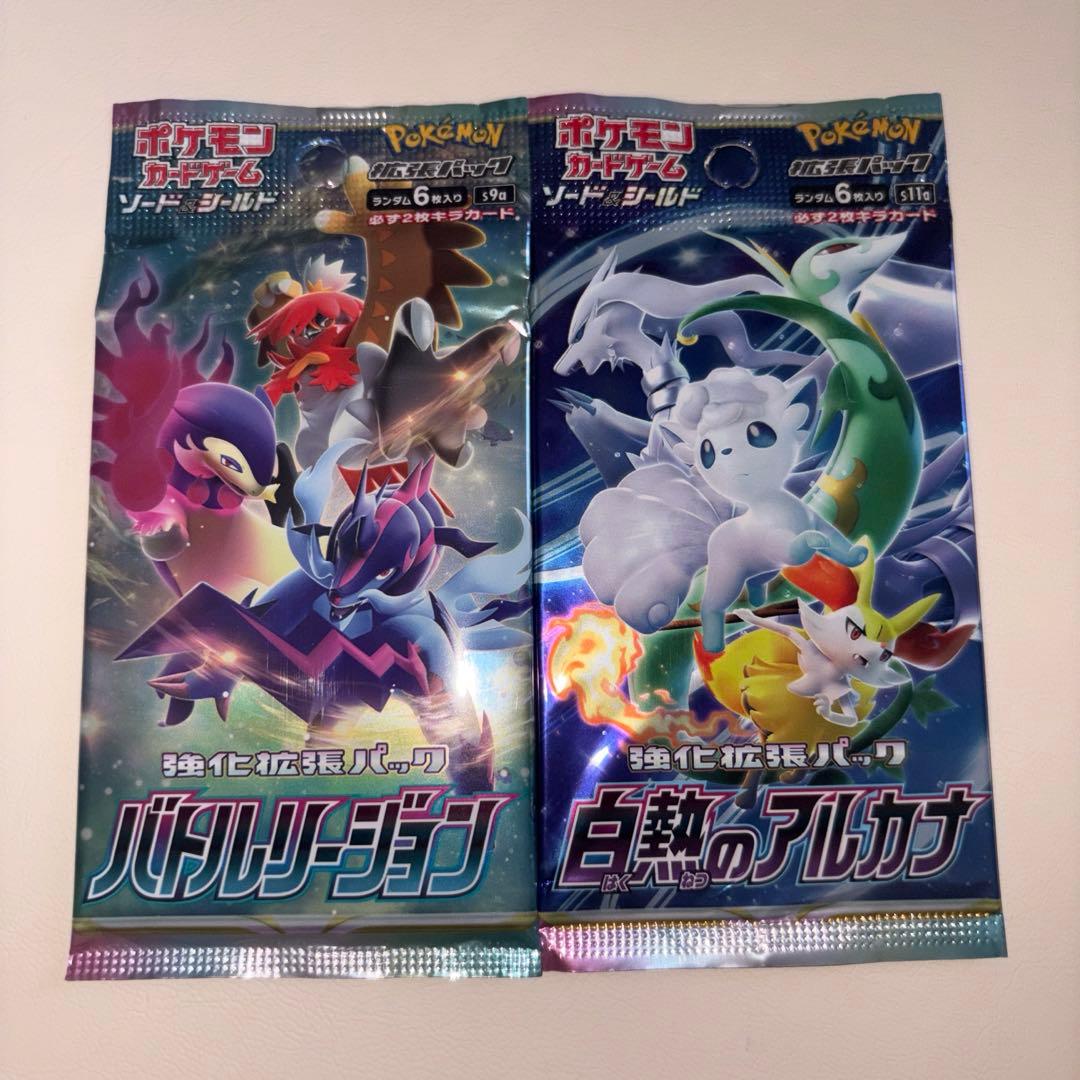 Pokemon Card Enhanced Expansion Pack Battle Region White-hot Arcana