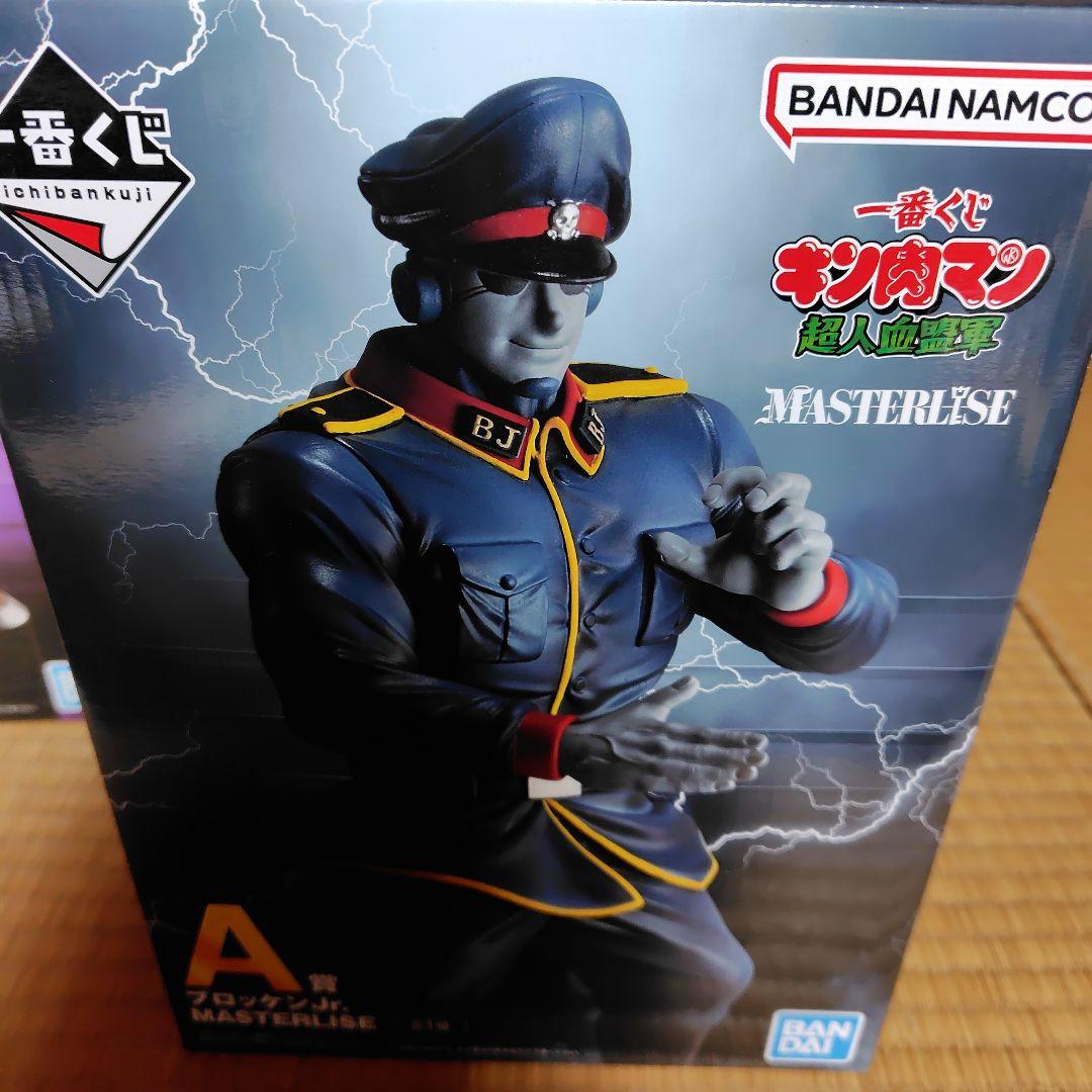 Ichiban Kuji Kinnikuman Prize A Brocken Jr. Figure with Bonus