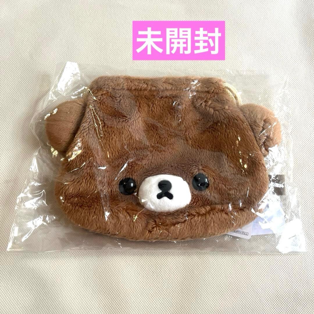 带懒懒熊旗袍毛绒玩具巾着标签♡未开封♡