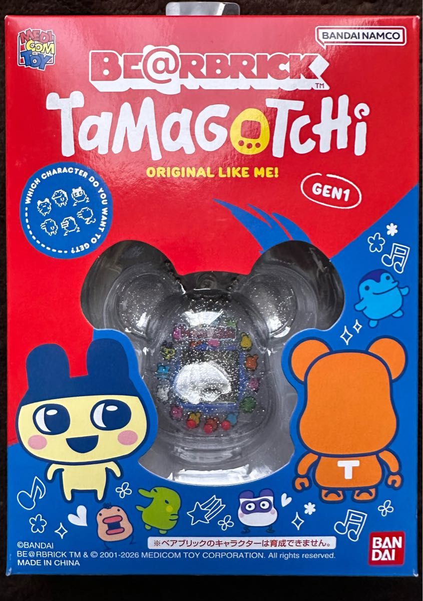 大蛋奇奇展 BE@RBRICK×Tamagotchi