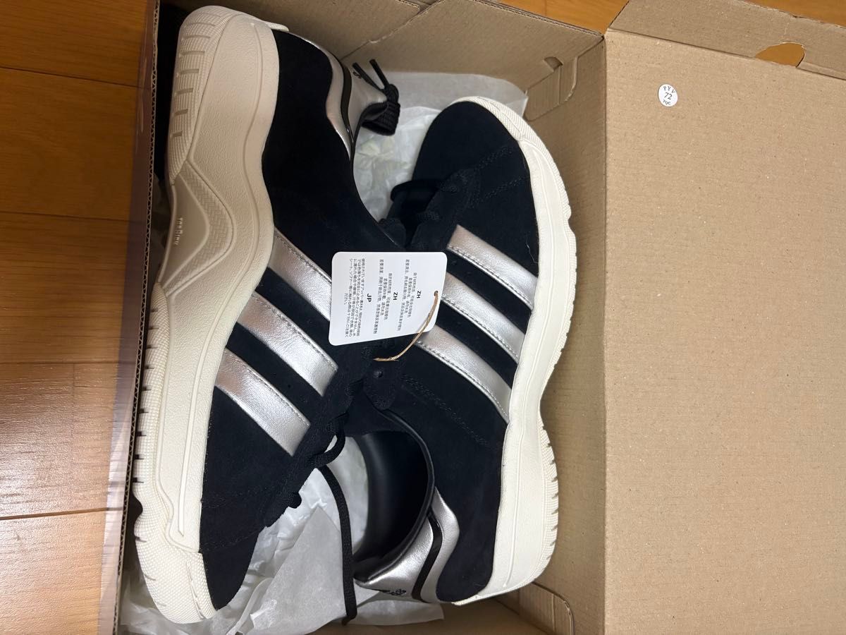 adidas CAMPUS SUPREME SOLE atmos 25.5