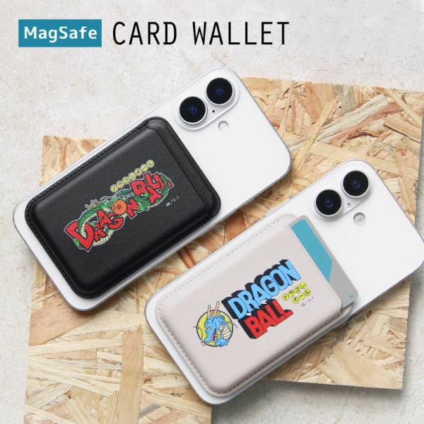 MagSafe カードウォレット ドラゴンボール マグネット式 スマホ背面収納 カードケース マグセーフ 薄型 db-71