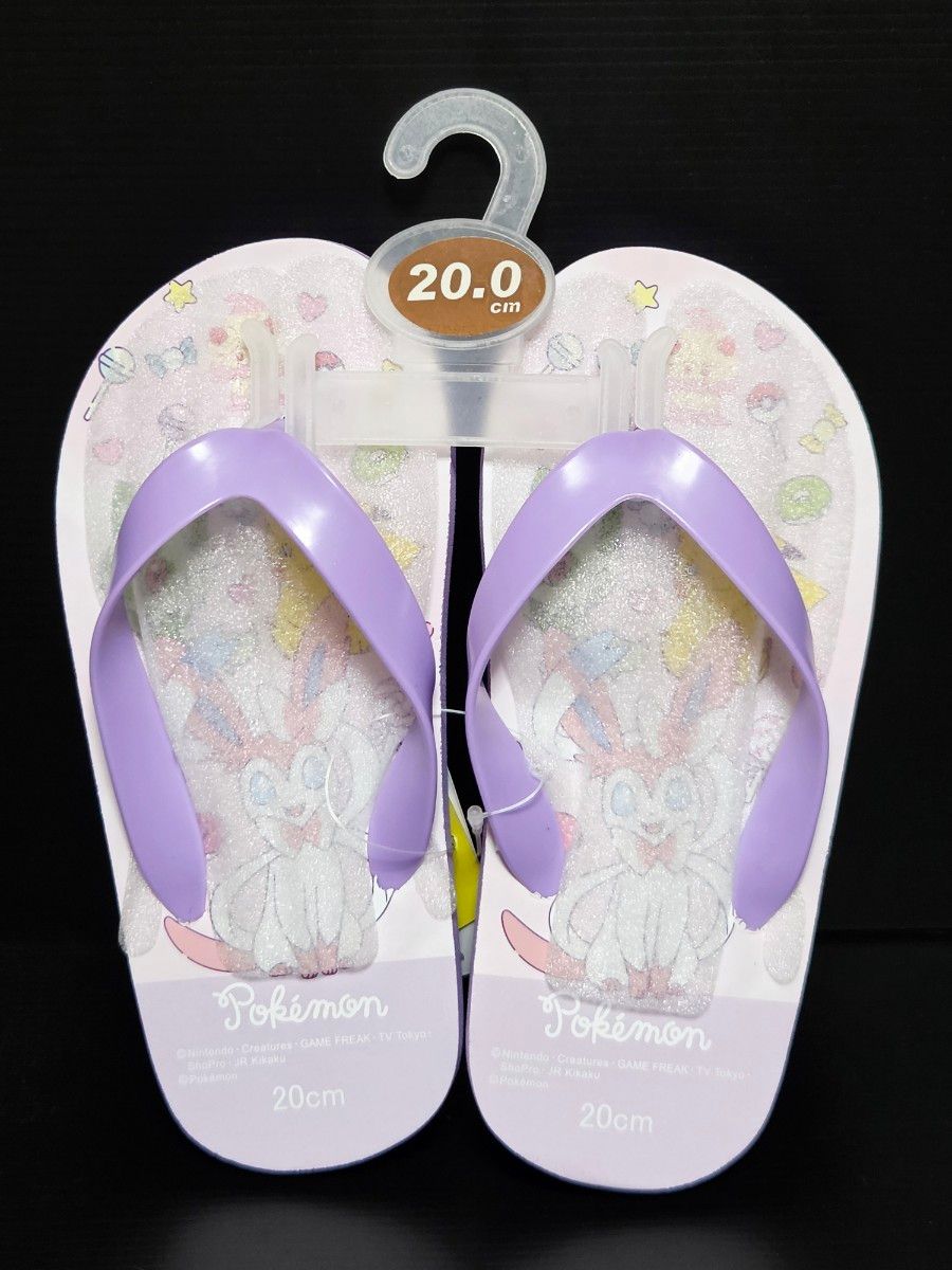 宝可梦 沙滩凉鞋 华丽款 20cm 紫色 仙子伊布 新叶喵 皮卡丘 精灵宝可梦