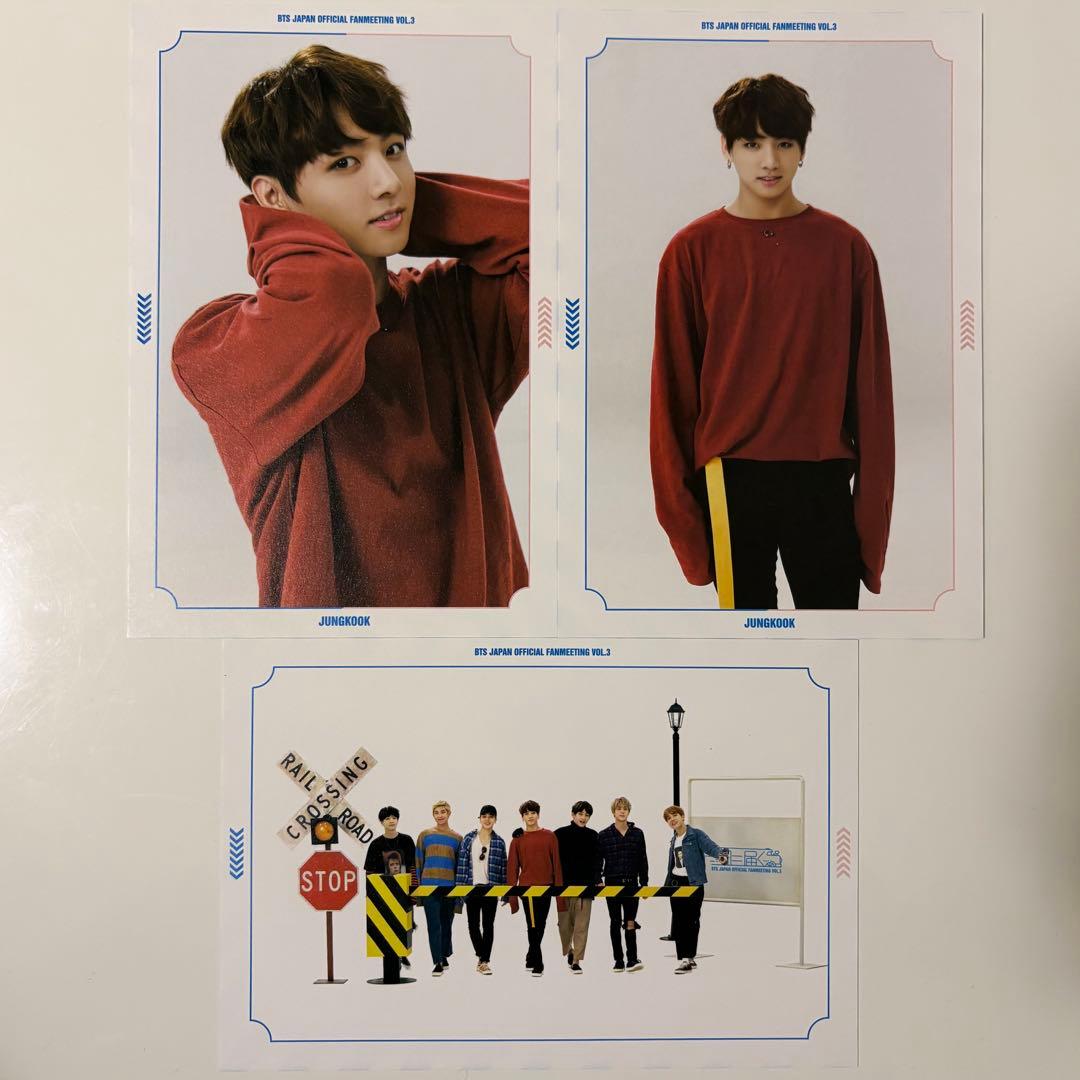 BTS 防弹少年团 致你 明信片 官方 柾国 ALL 3张套装