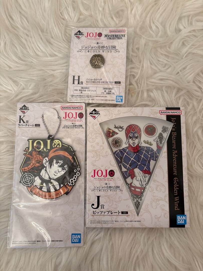 一番抽奖 JOJO的奇妙冒险 黄金之风 周边3件套 纳兰迦 米斯达