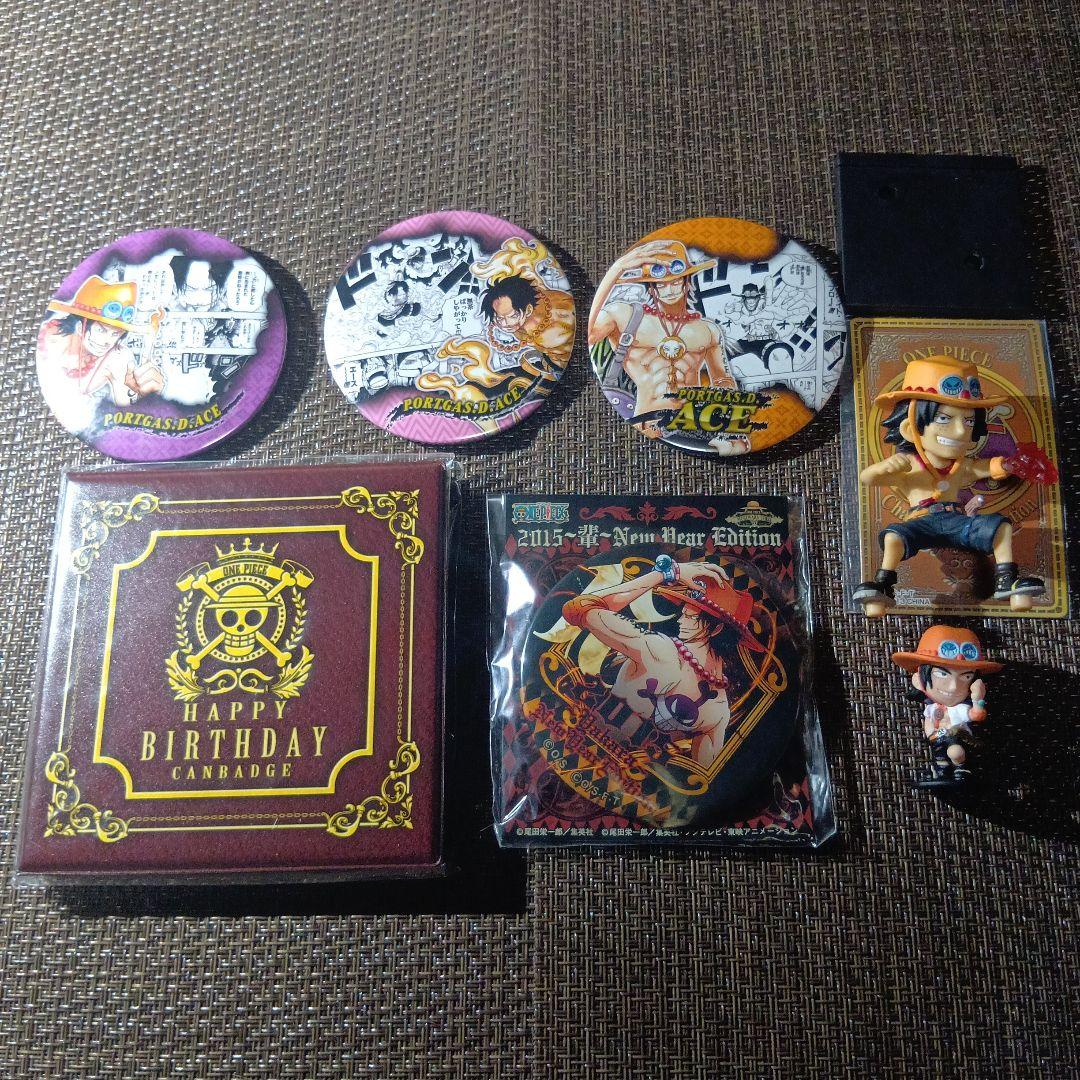 ONE PIECE Ace Goods Set