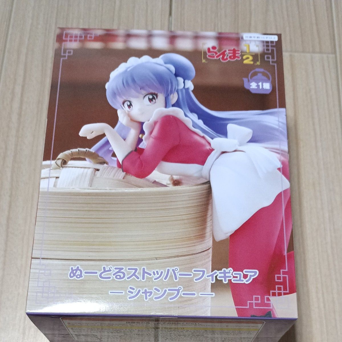 Ranma 1/2 Nendoroid Stopper Figure Shampoo