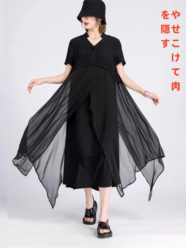 法式连衣裙 女款 2025新款 夏季 长款 设计感 米妮风 V领 雪纺 短袖 长裙