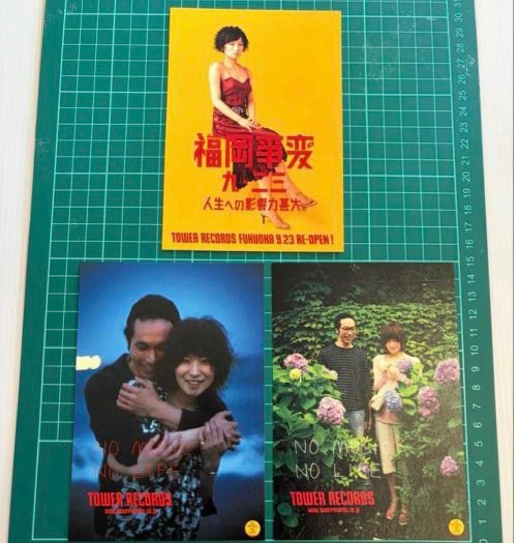 椎名林檎东京事变福冈事变明信片3种