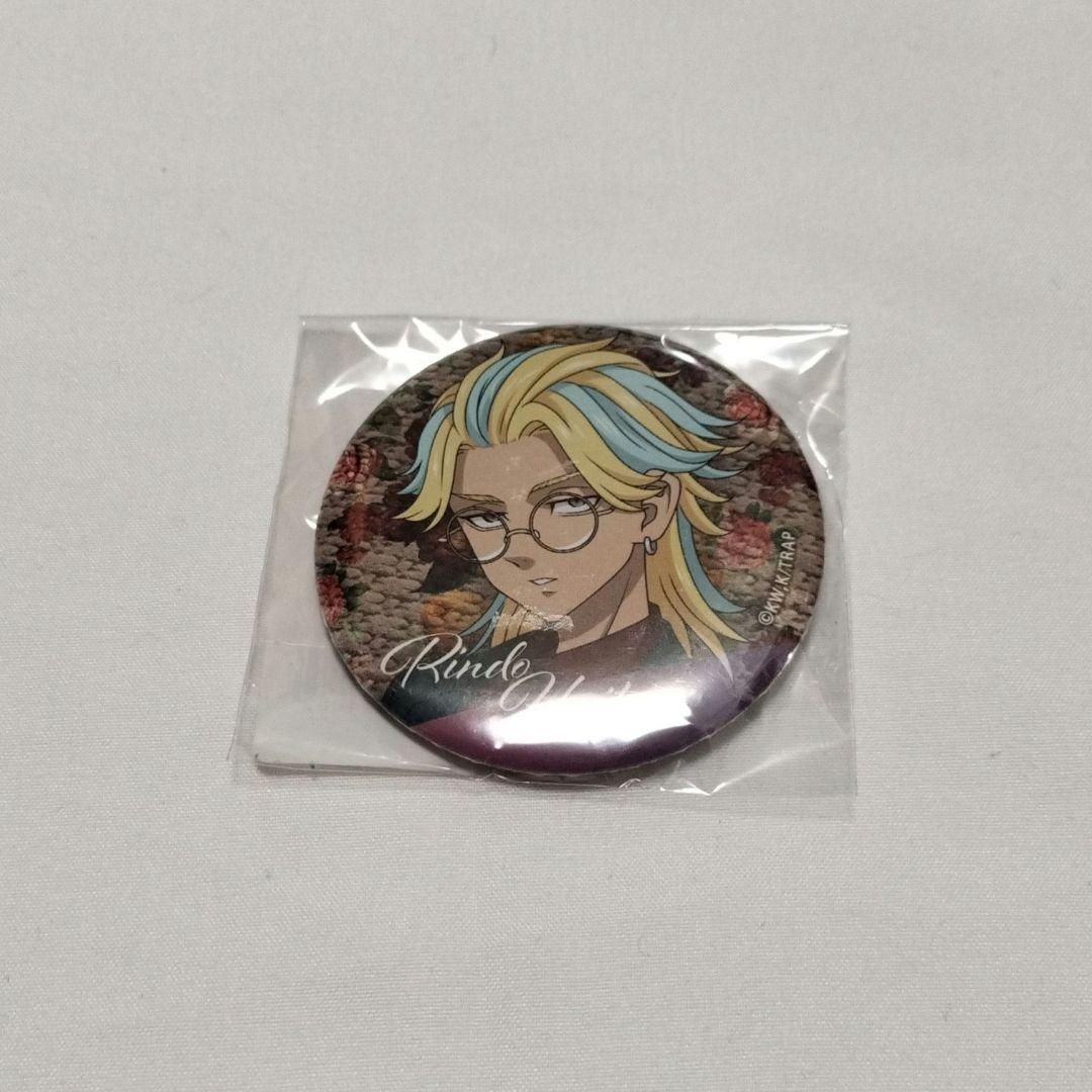 Tokyo Revengers Gohya Ryushin DMM Can Badge