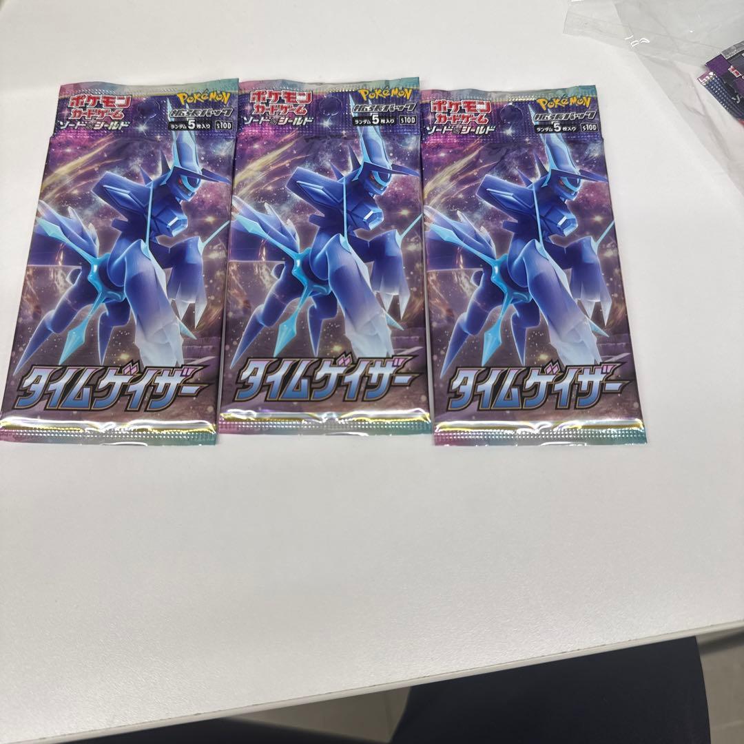 Pokémon Card Time Gazer 3-Pack