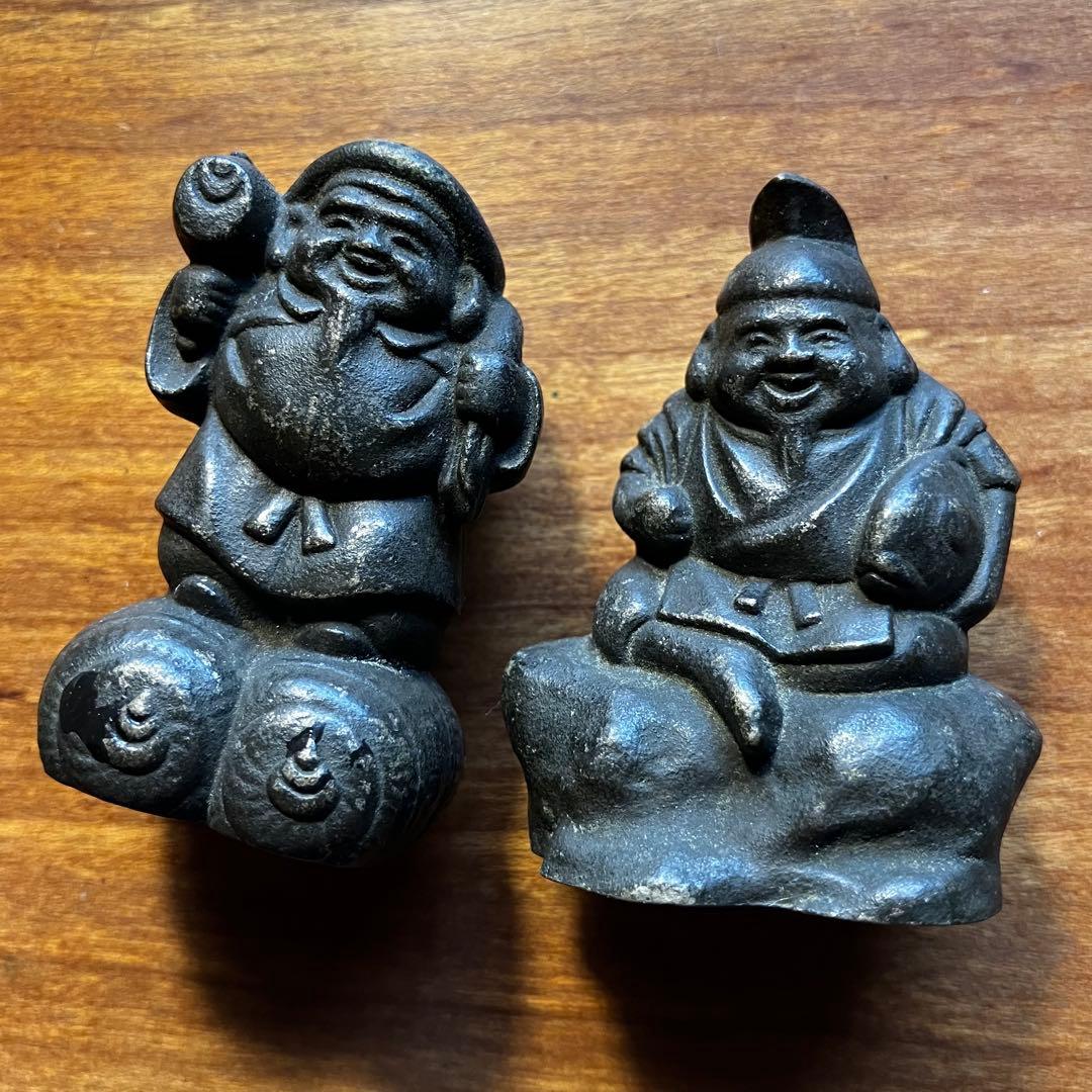 七福神 惠比寿 大黑天 金属制 光阳作 2体