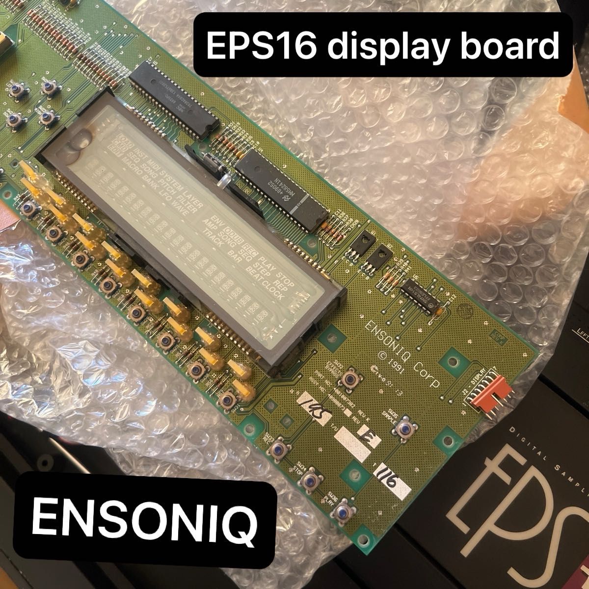 ENSONIQ EPS16 plus display board シンセサイザー パーツ 基盤 基板