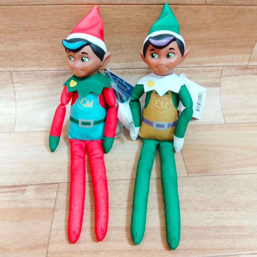 Elf on the Shelf ElfMates Chef (Brown Hair) Toy Maker (Black Hair)