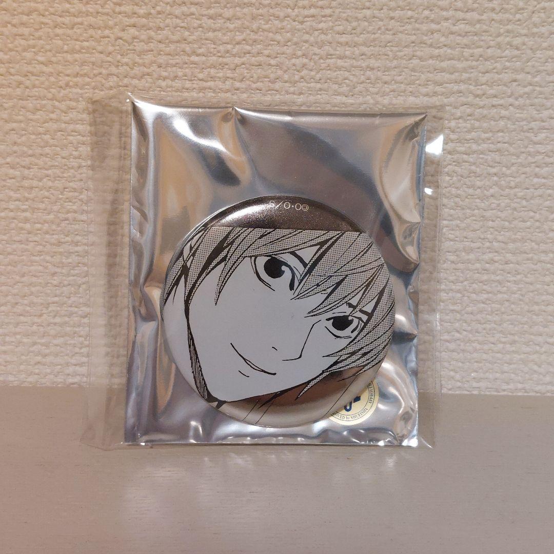 Light Yagami Can Badge