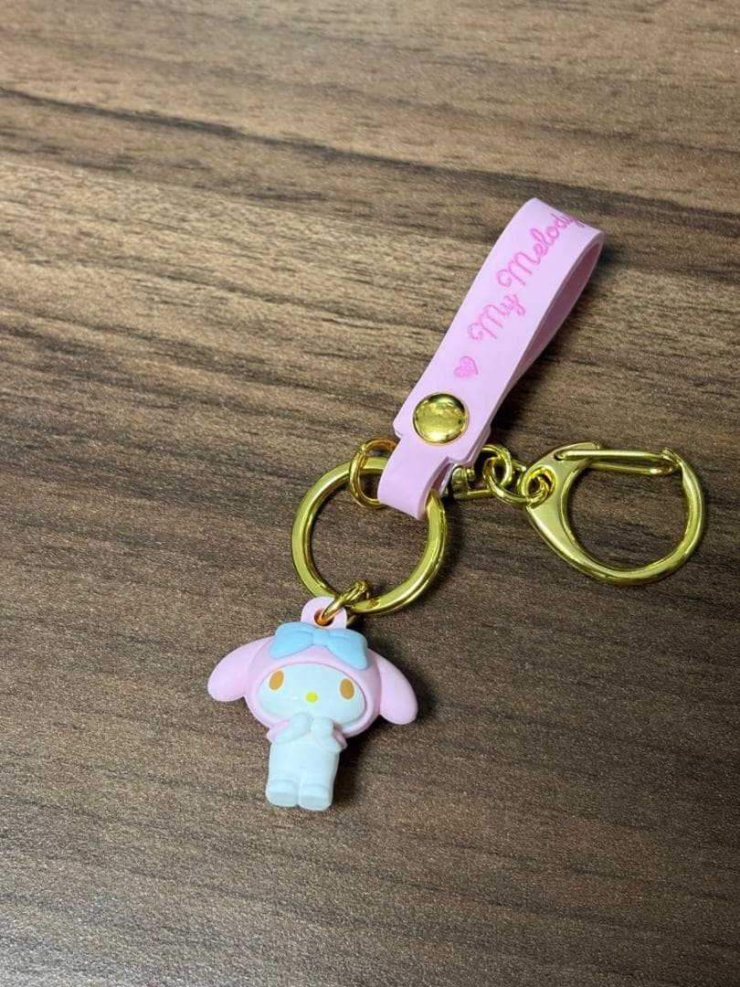 My Melody Keychain