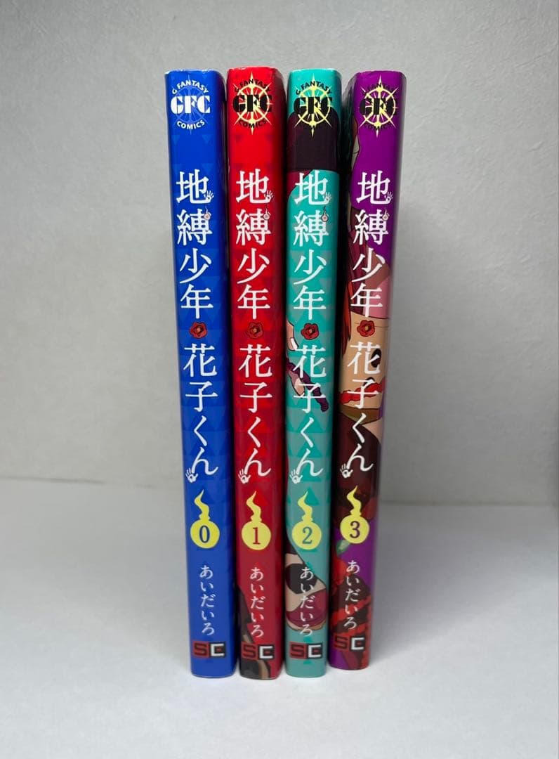 地缚少年花子君0卷 ~ 3卷和丙烯钥匙圈