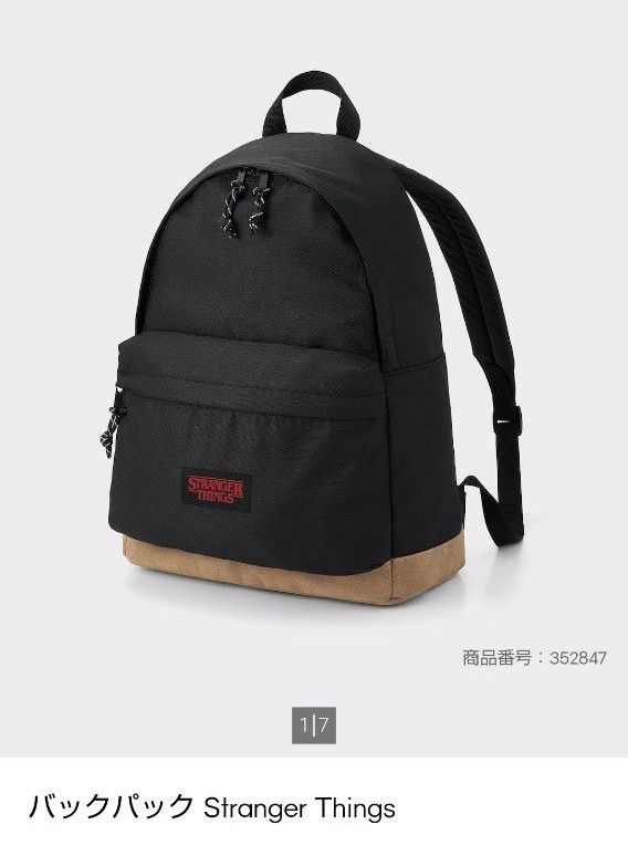 GU G.U. 怪奇物语 背包 双肩包 黑红