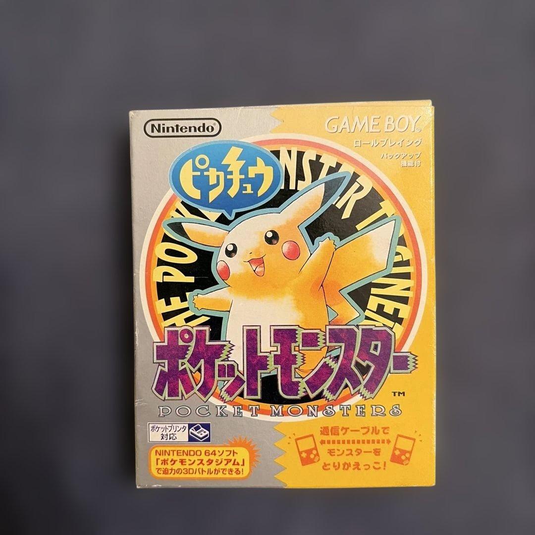 Game Boy Software Pokémon Pikachu