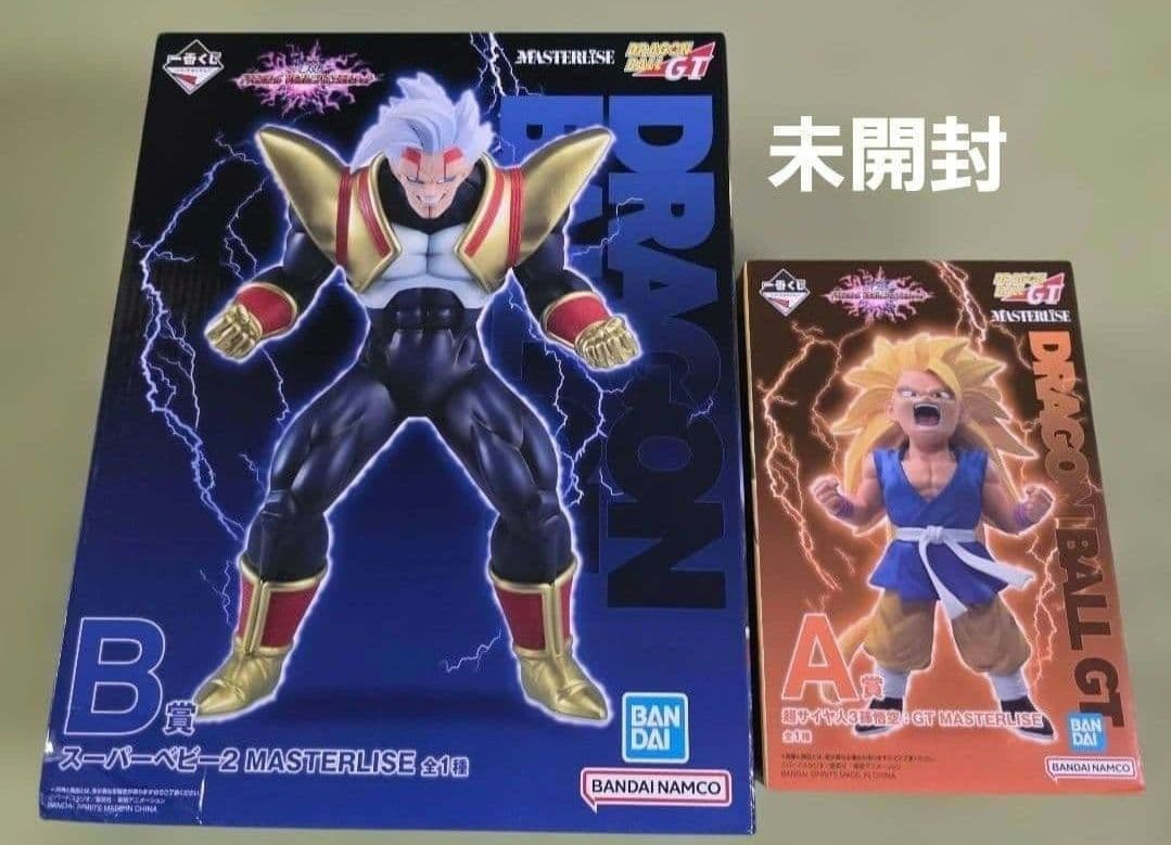 龙珠手办 GT 小沙悟饭 一番赏 A赏 B赏 未开封