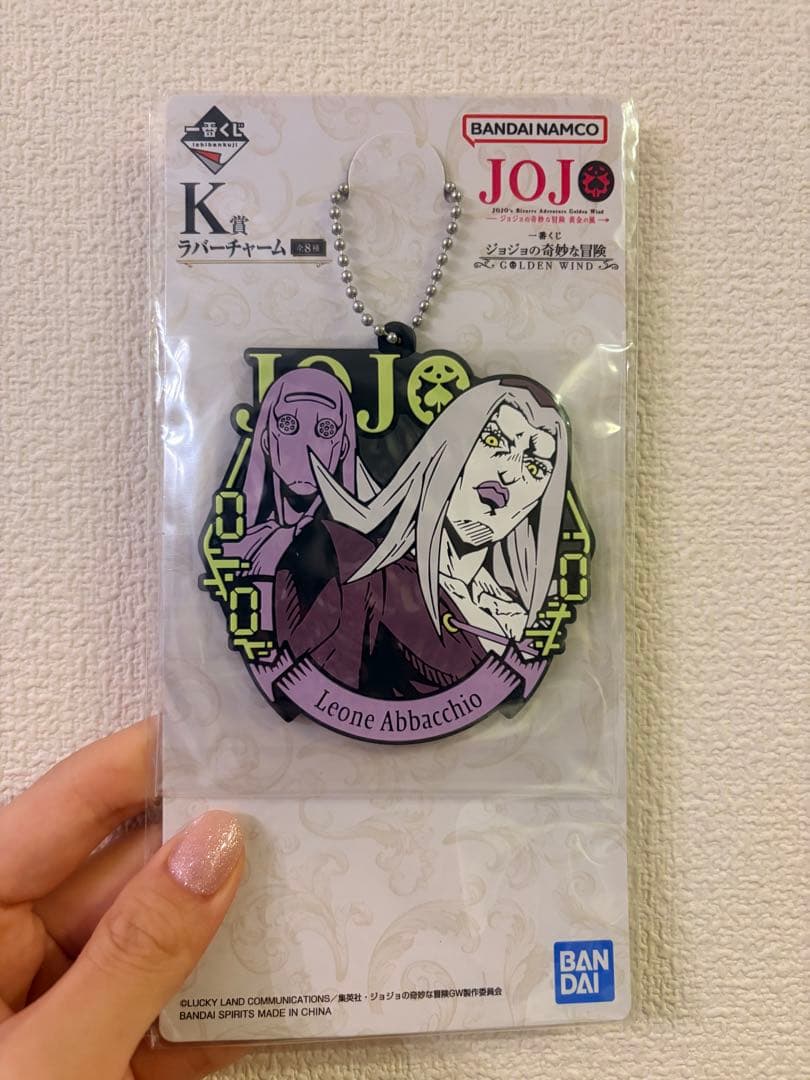 ⑭ 最抽签的jojo的奇妙冒险K奖橡胶魅力里昂 · 阿巴基奥