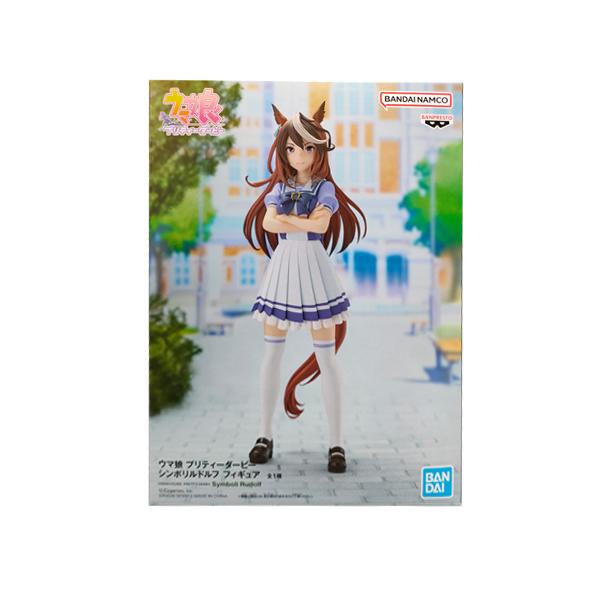 ウマ娘 プリティーダービー シンボリルドルフ フィギュア 単品 アニメ キャラ プライズ バンプレスト グッズ 模型 おもちゃ