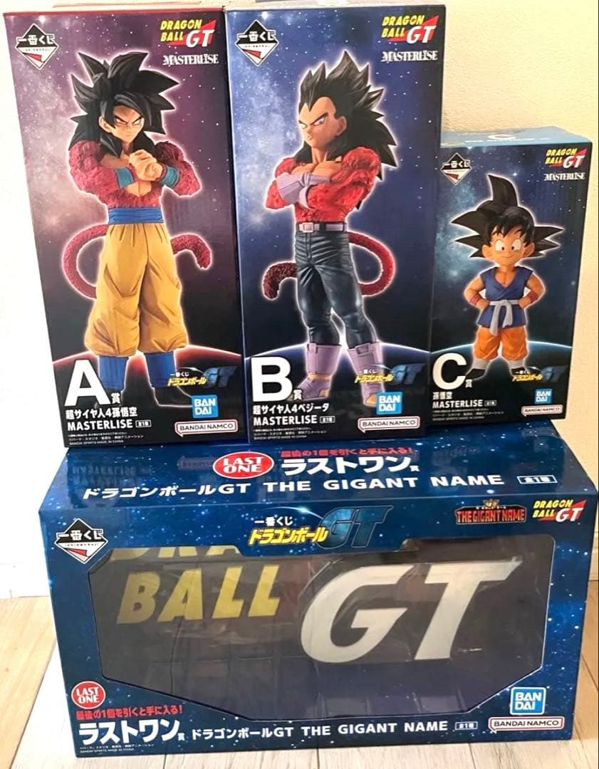 【全新未拆封】一番奖品 龙珠GT A奖 B奖 最后一件奖 3件套