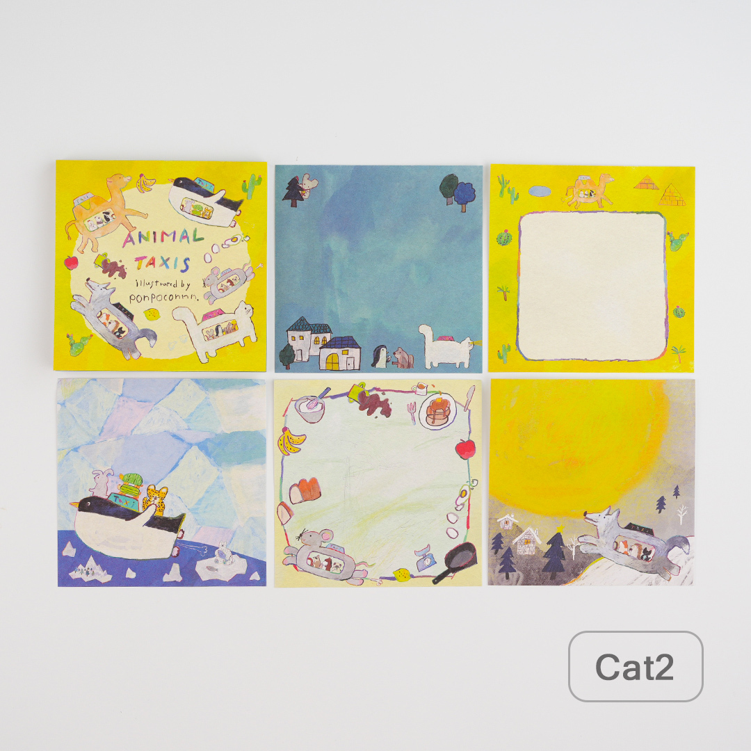 +ponpoconnn ANIMAL TAXIS 小小大号便签 Cat2