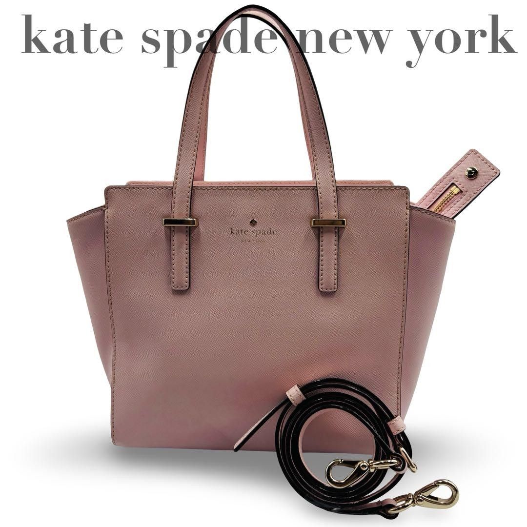 kate spade new york Cedar Street Small Hayden Leather Tote Bag for Commuting