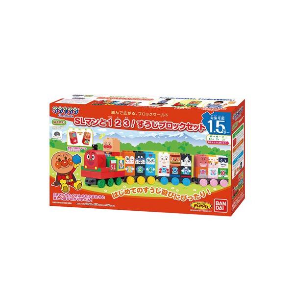 万代（BANDAI） Block Lab SL Man与123！数字积木套装