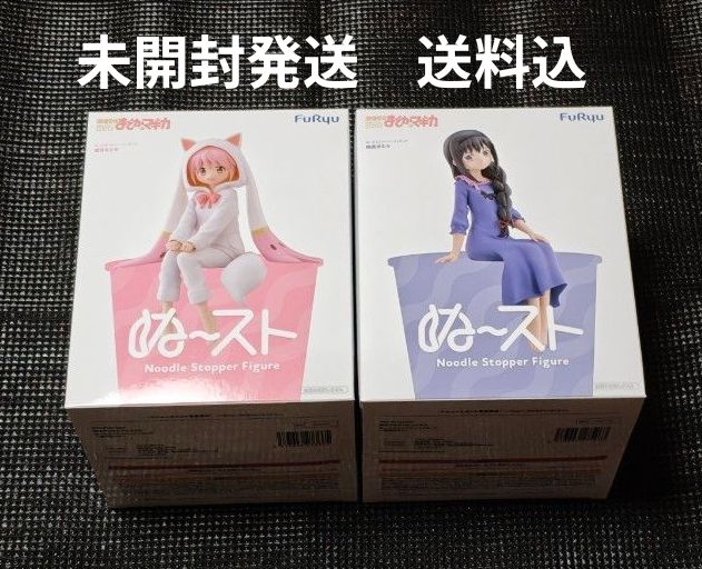 Puella Magi Madoka Magica Nendoroid Stopper Figure Set - Madoka Kaname and Homura Akemi