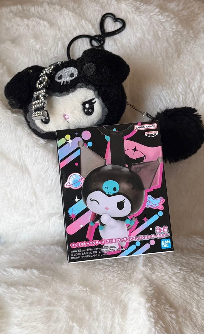 Sanrio Chloomy Plush Keychain Twin Idol