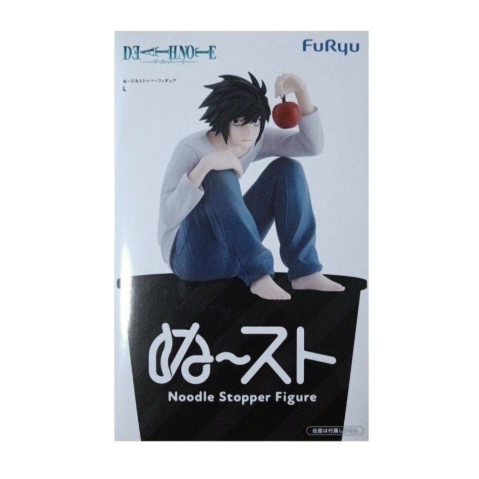 【仅配件】DEATH NOTE 黏土人 手办 L 寿屋