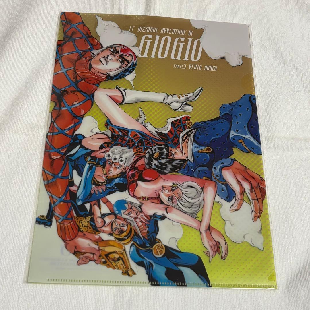 JoJo's Bizarre Adventure: Golden Wind Clear File A4 Clear File – Giorno