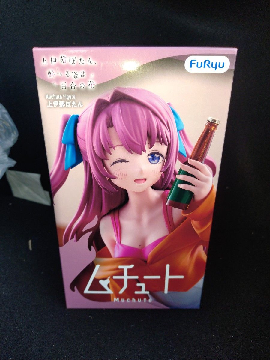 Furyu Mute Figure Kamiina Botany Drunken Appearance is a Lily Flower