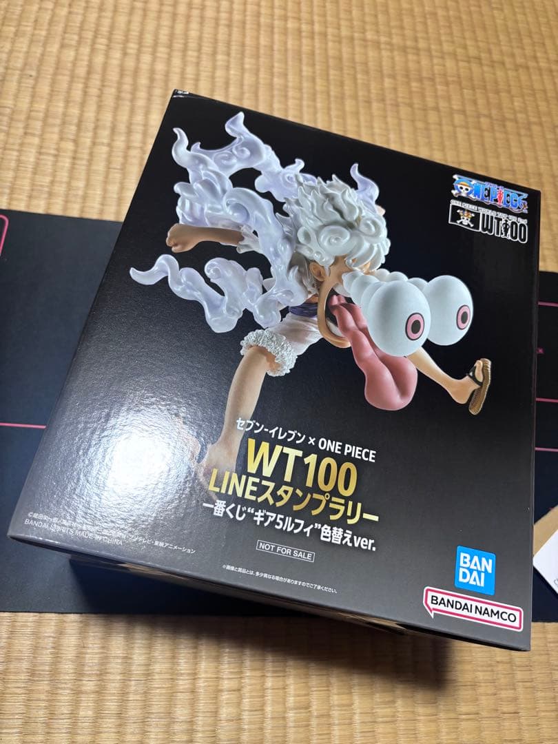 【非卖品】最抽签齿轮5路飞颜色替换ver.7-11限定WT100