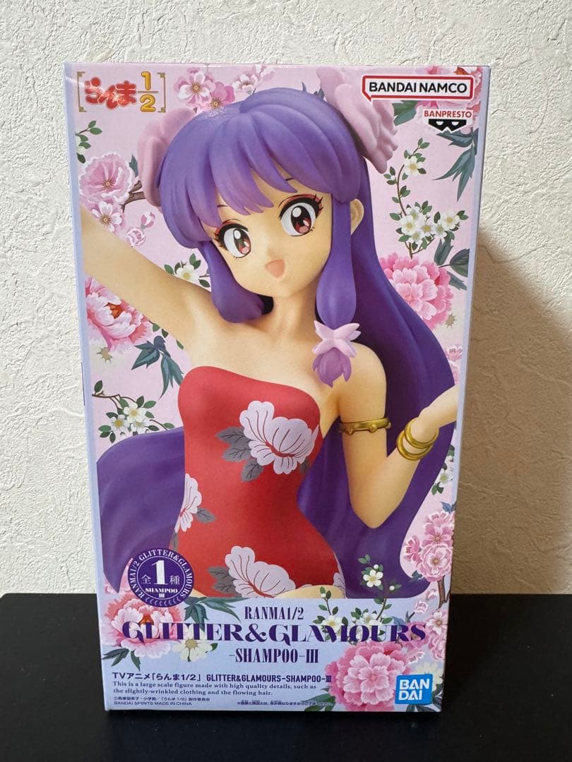 Ranma 1/2 GLITTER & GLAMOURS Shampoo Figure, New and Sealed