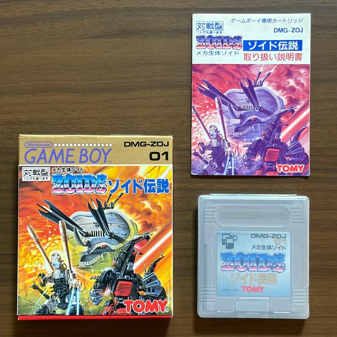 Mecha Bio Zoids Zoid Densetsu Game Boy GB Includes box manual, tested and working
