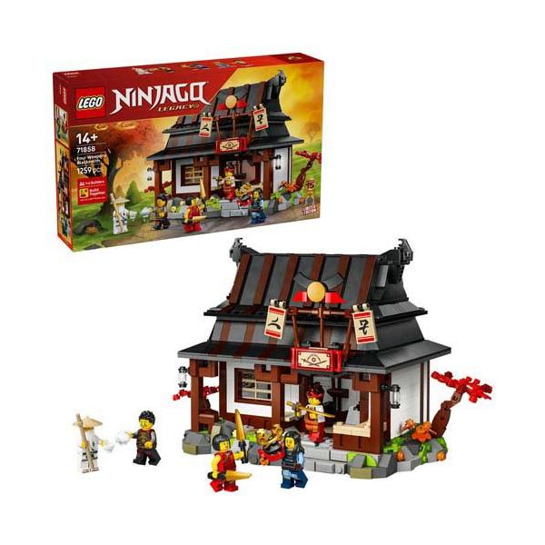 乐高LEGO忍者铁匠15周年纪念模型71858 (1个)/乐高 (乐高)
