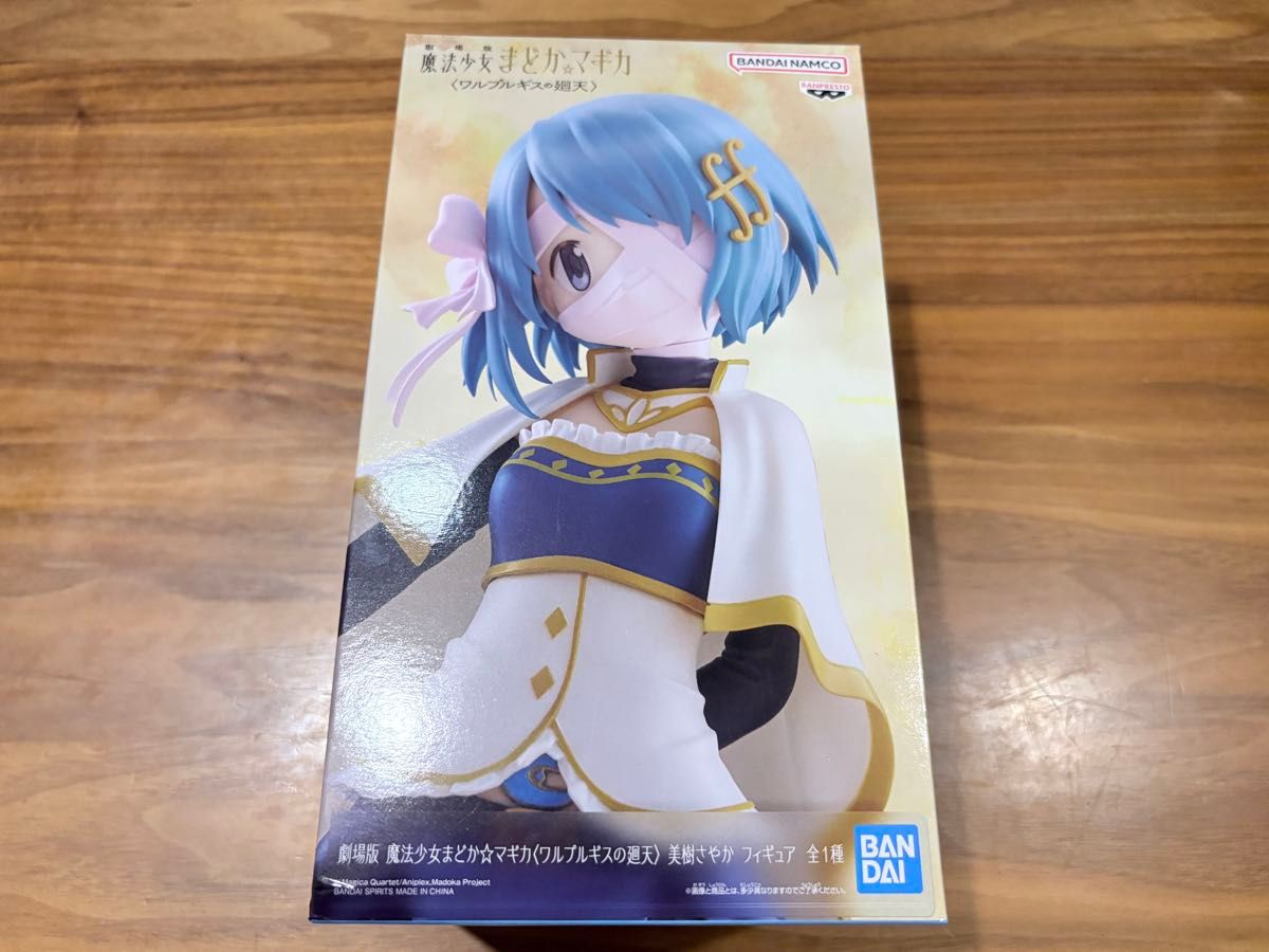 剧场版 魔法少女小圆 [瓦尔普吉斯之回天] 美树沙耶加 手办