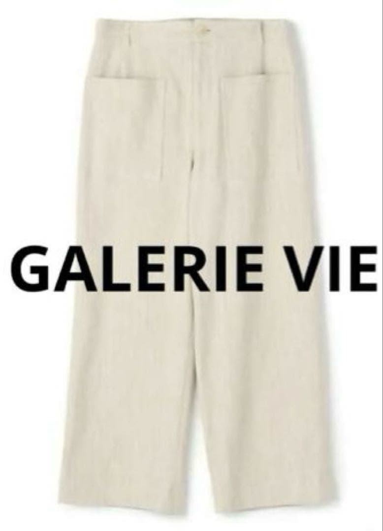 【美品】GALERIE VIE棉亚麻布短裤