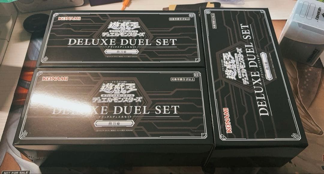 Yu-Gi-Oh! Deluxe Duel Set - Flashing Blade Princess