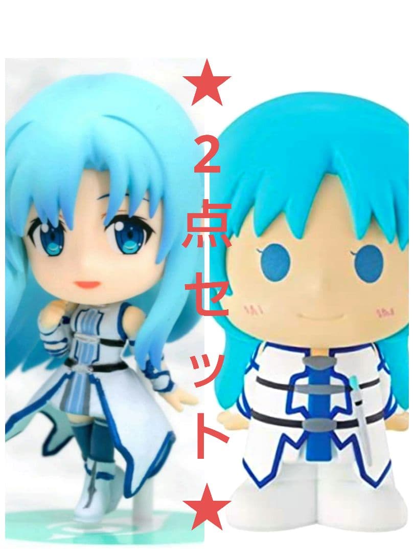 Sword Art Online SAO Chibikyun Figure Asuna [2-Piece Set]