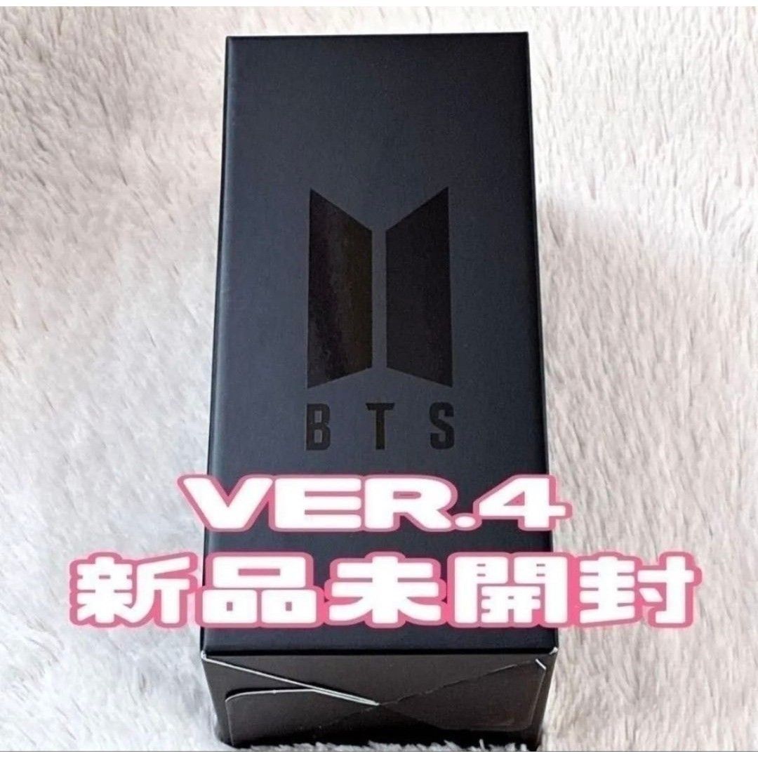 BTS荧光棒 第4版 AMIBOM 附赠卡片 官方正品 全新未拆封