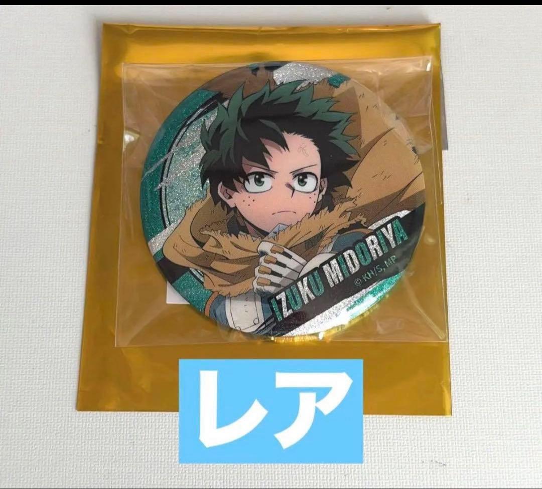 My Hero Academia, Endeavor, Tokyu Trading Metal Pin Badge, Shibuya, Rare