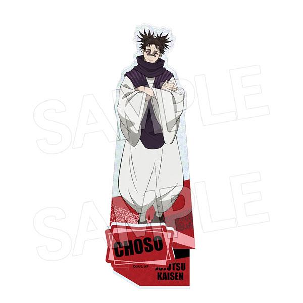 呪術廻戦 5周年 ホロアクリルスタンド 脹相[ツインクル]《発売済・在庫品》