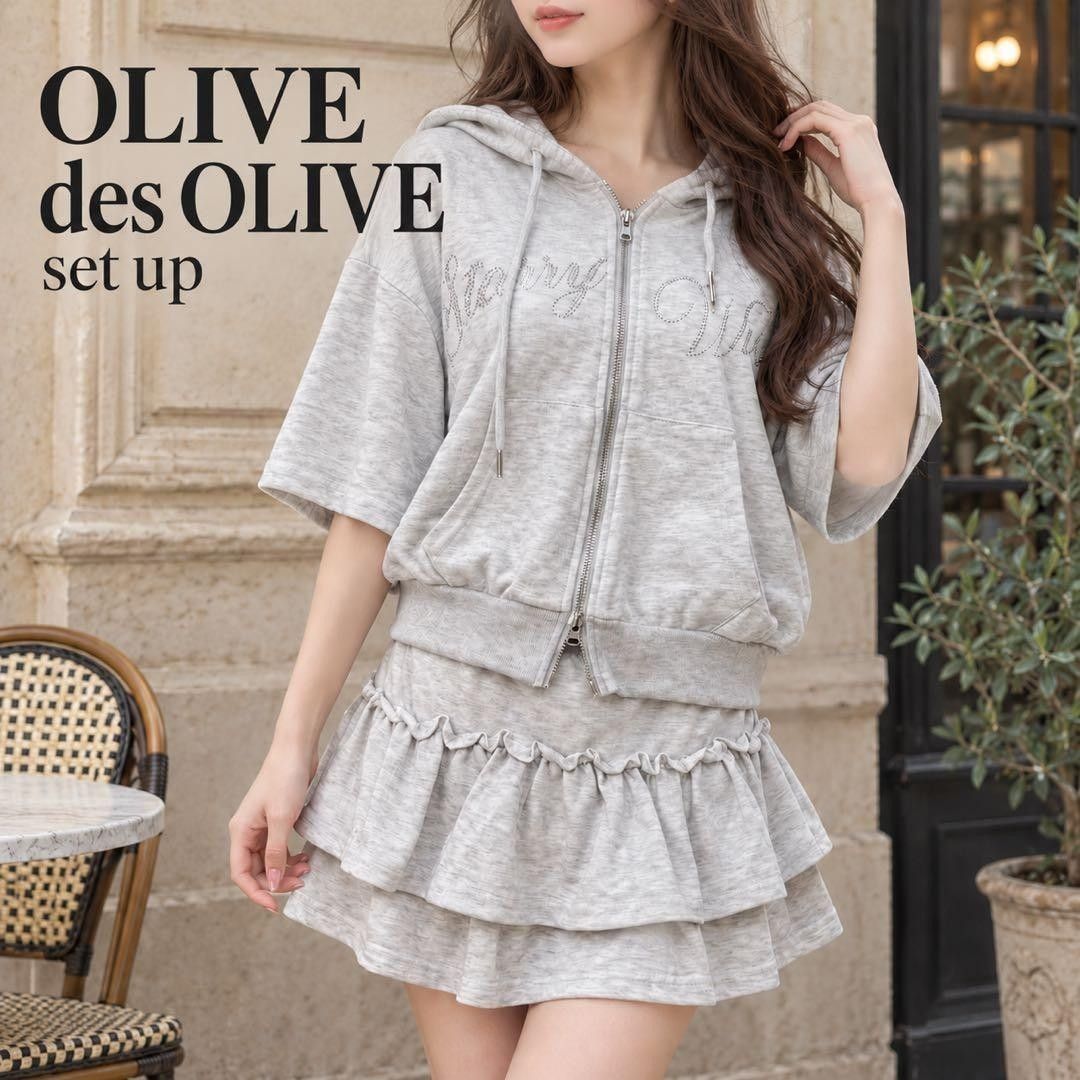 OLIVE des OLIVE 连帽衫×迷你裙套装 灰色