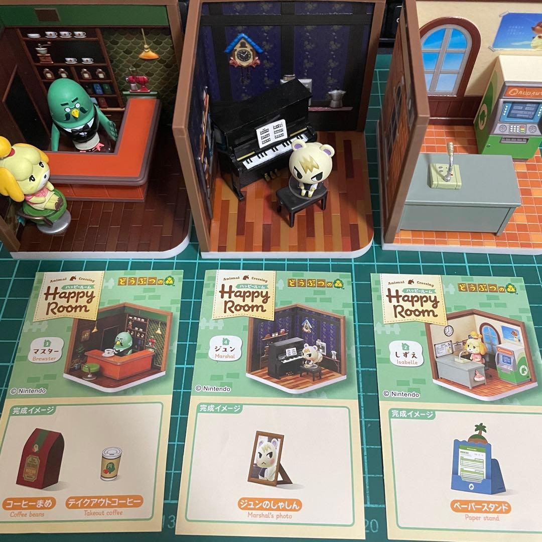 [Animal Crossing] Happy Home (Shizue/Master/Jun) [Diorama Figure]