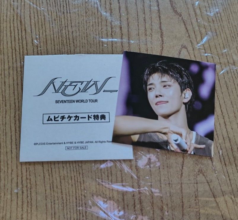 SEVENTEEN movie ticket bonus, SEVENTEEN film, NEW sticker, seal, already opened, Joshua